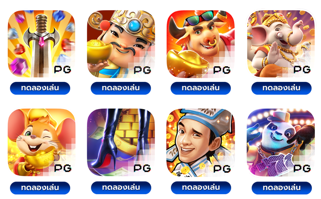 ฝากถอนไม่ต้องแนบสลิป