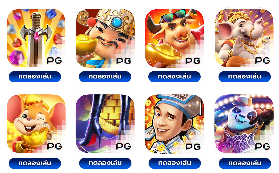 ฝากถอนไม่ต้องแนบสลิป